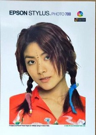 EPSON STYLUS 陳慧琳 廣告卡一張