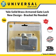 [SG SHOP SELLER] Yale Solid Brass Armored Gate Lock New Design - Bracket No Needed