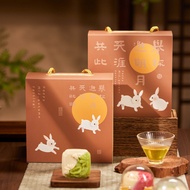 [5pcs/lot] 2025 New Style 2/4-Cavity Baking Packaging Mooncake Portable Box Mini Simple Gift Box Ici