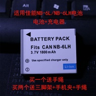 NB-6L Battery for Canon IXUS105 85 95 210 300 310 D10 20 30 Charger