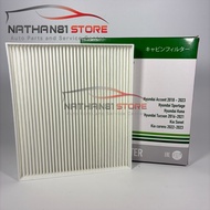 Air conditioner filter Accent(18-26), Creta(18-21), Kona(17-26), Venue(18-26), Verna(18-26), Carens(