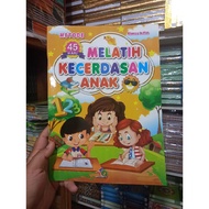 45-Day Children's Books Train Children's Intelligence - Preschool and Kindergarten Children's Books