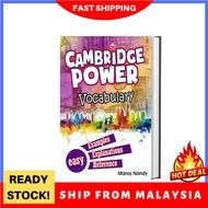 Cambridge Power English Vocabulary