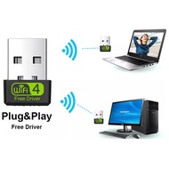 Realtek 8818GU USB N150 WiFi4 USB Adaptor