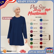 𝐆𝐎𝐋𝐃 𝐂𝐋𝐔𝐁 Jersi Muslimah / Baju Sukan Muslimah / Jersey Muslimah Plus size M~7XL #C