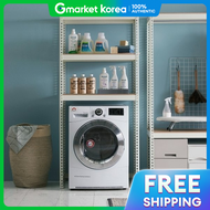 รน Speedrack Laundry Room W800 X D800