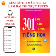 Book - 301 Chinese Conversation Sentences (LATEST VERSION - LARGE SIZE - edit and supplementary for 