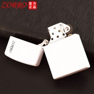 Zorro 佐羅夜光煤油打火機，有原廠外盒(亮鉻光板)〈沒有圖案〉Z801，有一個存貨，Zippo 通用