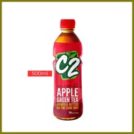 ▲ ☪ ⇦ C2 Apple Green Tea (230ml-1Liter)