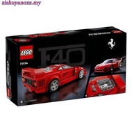 LEGO 76934 Ferrari F40 Supercar | LEGO Speed Champions