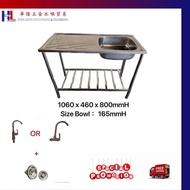 Stainless Steel Single Kitchen Sink With Stand Rak Sinki Singki Steel Dapur Set Dish Washer Rack