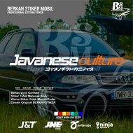 Stiker sticker javanese culture stiker cutting variasi kaca mobil sticker javanese cultute