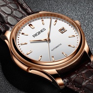 Ruiqin Automatic Mechanical Watch Business Men's Watch Waterproof Men's Watch Casual Wrist Watch