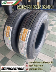 BRIDGESTONE 205/70 R15 บริดจสโตน ยางรถยนต์ขอบ15 รุ่น Duravis R611 ยางใหม่ปีล่าสุด 2024 Made In Thail