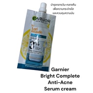 marjaritia Garnier Bright Complete Vitamin C Serum Cream 7.5 ml เซรั่มครีมวิตามินซี การ์นิเย่