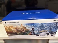PlayStation VR2
