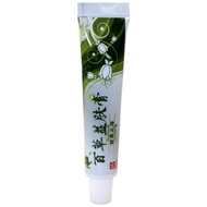 Daily New Arrival/Herbal Skin Cream Herbal External Use Cream Fubikang Herbal Skin Cream 18g Herbal 