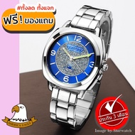 AMERICA EAGLE นาฬิกาข้อมือผู้หญิง สายสแตนเลส รุ่น AE003L - Silver / Navy