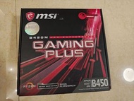 MSI b450m gaming plus