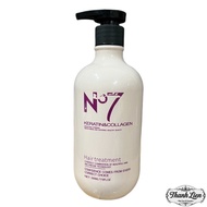 N7 Keratin Protein Restorative Hair Cream 500ml [ LT ]