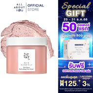 Beauty of Joseon Red Bean Refreshing Pore Mask 140 ml. เรดบีน รีเฟรชชิ่ง พอร์ มาสก์