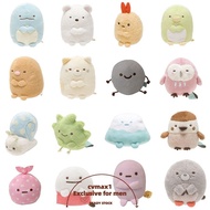 CYMX SAN-X Sumikko Gurashi Gift Japan Sushi Stuffed 3.15'' Funny Cute Creature Corner Doll Small Keychain