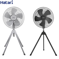 Quạt Đứng Công Nghiệp 4 Chân Hatari IQ22M1 - Sải Cánh 55-63cm- Hàng Chính Hãng- Bảo Hành 2 Năm