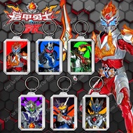 Acrylic Keychain Double Sided DIY, Transparent Keychain Armor Hero [ Armor Hero Lava ]