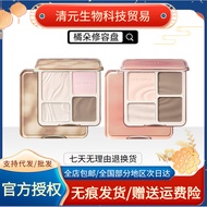 Judydoll橘朵高光修容盘哑光盘一体盘阴影四色综合盘Judydoll Orange High-gloss Panel20250923