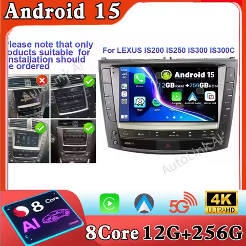 Android 16 For Lexus IS250 IS300 IS200 IS220 IS350 2005 - 2012 Carplay WIFI 4G Car Radio Multimedia 