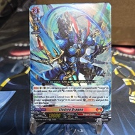 ELUDING DRAGON RR DZBT08 CARDFIGHT VANGUARD ENGLISH