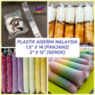 🇲🇾 Plastik Aiskrim Malaysia 🇲🇾 / Plastik Aiskrim Gemok / Plastik Aiskrim viral / King Kong Ice cream