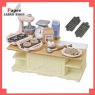 Sylvanian Families furniture [Island Kitchen] CA-423 ST Mark certified 3 years and older toy dollhou