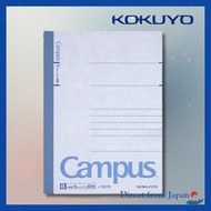 Kokuyo Campus Notebook A6 6mm Ruled 48 Pages Set of 3
