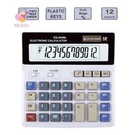 REPKG Large School Office  Multifunction Finance Desktop Calculator