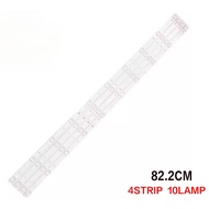 JH43DT700S AIWA 43" LED TV BACKLIGHT(LAMPU TV) AIWA 43 INCH LED TV BACKLIGHT JH43DT700