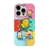 Splicing Dumb QYJS Phone Case Suitable for IPhone 11 XR XSMAX 17 AIR 13 14 15 16 ProMax 12 PRO 7 8 P