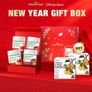 【CNY BOX】Nature‘s Key Weight Loss Apple Cider Vinegar Gummies+BEETROOT 2000mg Gummies Maintain Healt