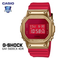 (รับประกัน 1 ปี) Casioนาฬิกาคาสิโอของแท้ G-SHOCK CMGประกันภัย 1 ปีรุ่น GM-5600CX-4DR าฬิกาผู้ชาย