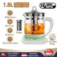 【READY STOCK】Electric Health Teapot 1.8L Multi-function Electric Kettle Thick Glass kettle Thermos 3