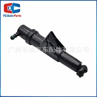 2518600547 2518600647Headlight Cleaner Spray Gun Suitable for Benz R350 R500