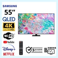 TV 55吋 4K SAMSUNG QA55Q70B QLED電視 可WiFi上網