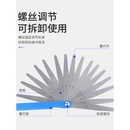 Feeling Gauge Gap Gauge Feeling Gauge Piece Valve Gap Feeling Gauge Single Piece 100 Long Whole Hand