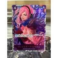 TCG one piece SR REIJU