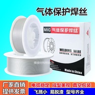 Stainless Steel Laser Welding Wire ER304 308L 309L 316L 2209 2594 ER321 310S Welding Wire