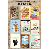 [S011] 9-in-1 Japanese Books to read - Cat Ebook Edition