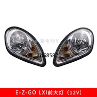 EZGO Sightseeing Headlight