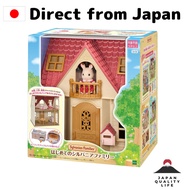 EPOCH Sylvanian Families House First Sylvanian Families / present / gift / children / Christmas【Direct from Japan】