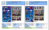 [預訂2025-9]  Ensky EX 電單車 帽面超人 V3(A款) KAMEN RIDER V3 A TYPE Ensky EX 電單車 帽面超人 Riderman (A款) RIDERMAN 