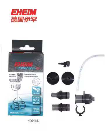 EHEIM 1 piece outlet oxygenator oxygen outlet diffuser oxygen increasing accessories fit for 12-16/1